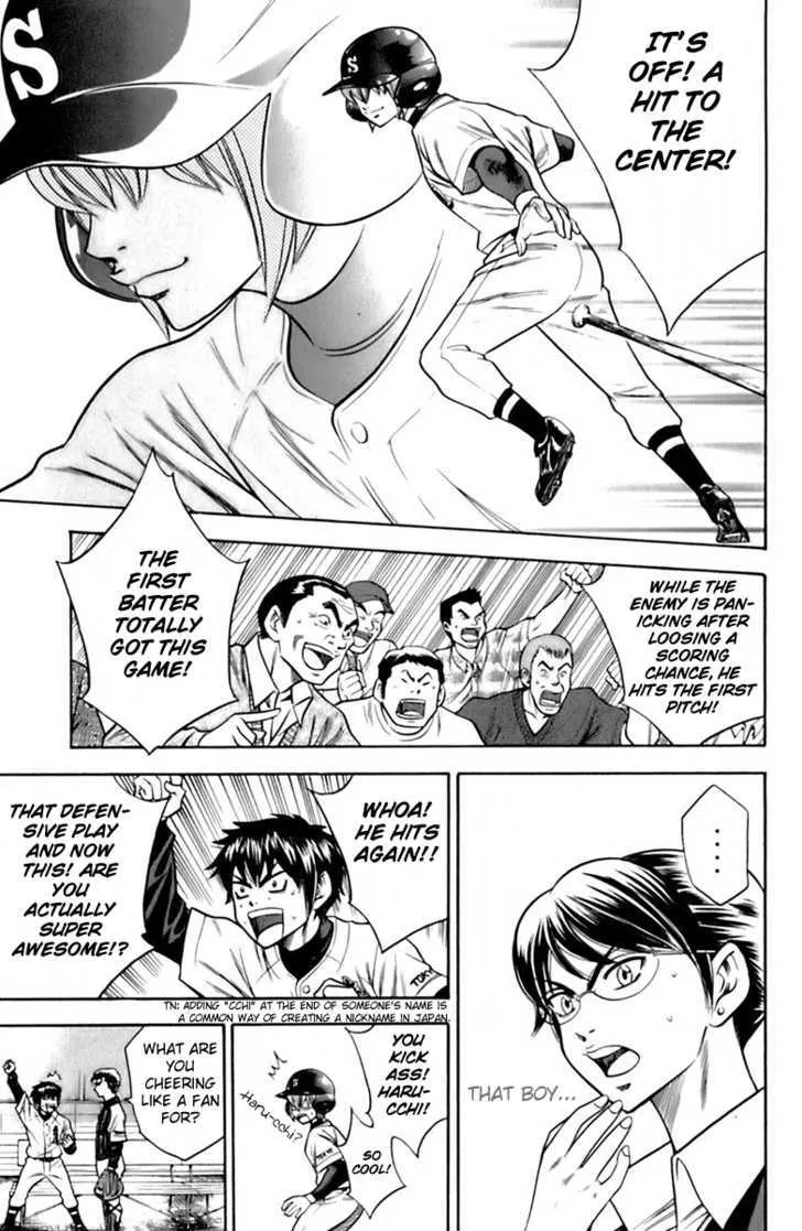 Daiya No A - Page 10