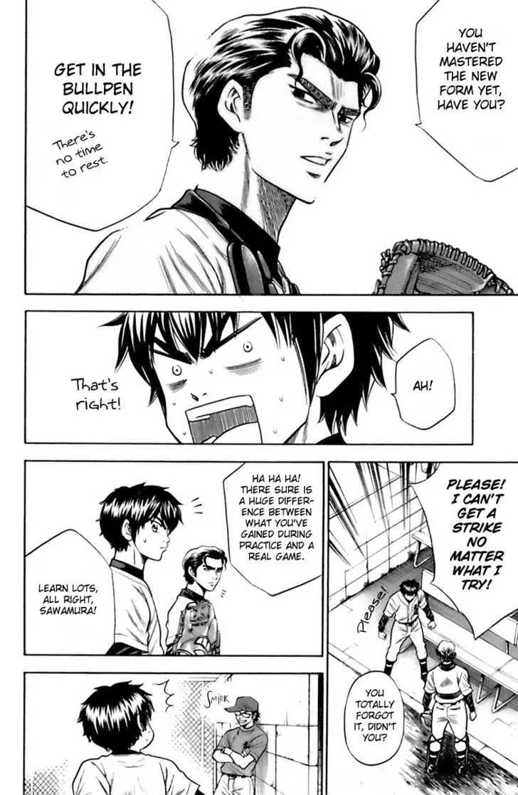 Daiya No A - Page 11