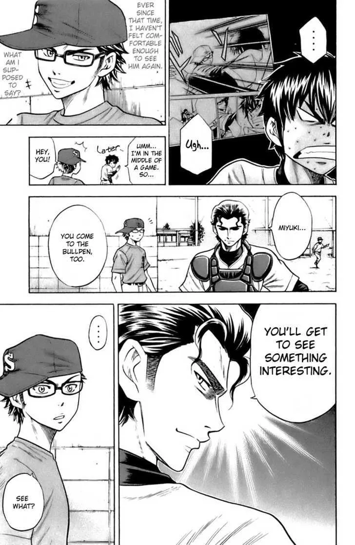 Daiya No A - Page 12