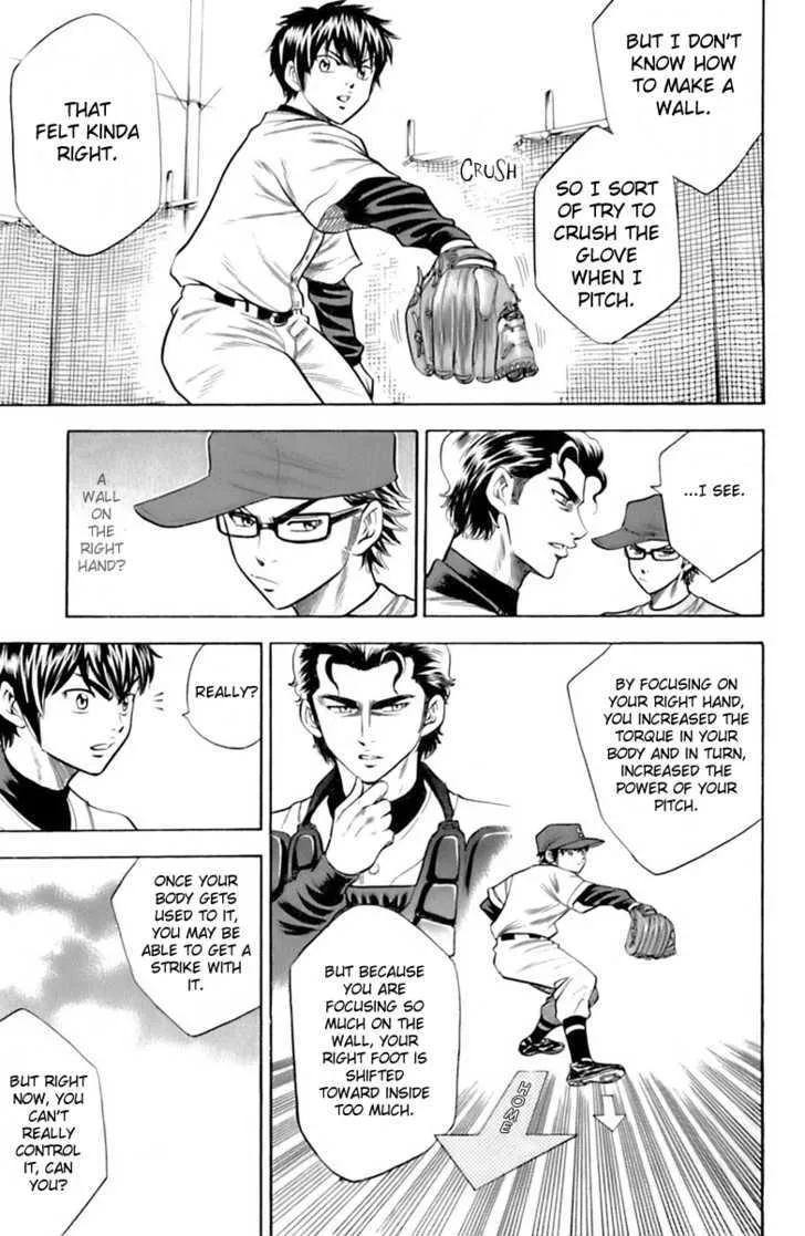 Daiya No A - Page 14