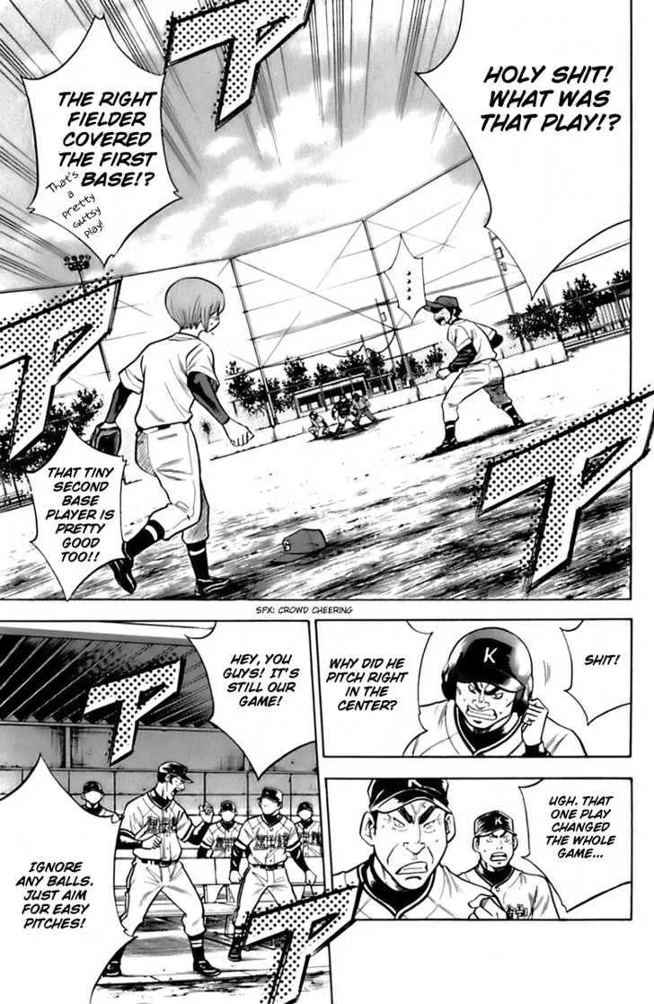 Daiya No A - Page 2