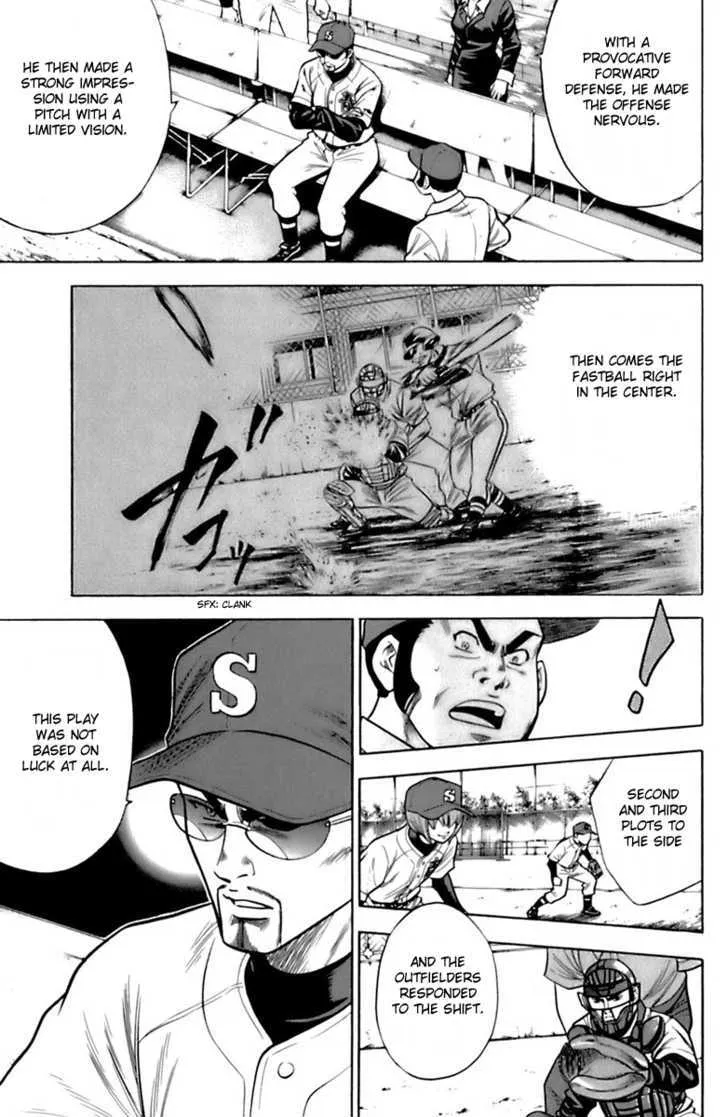 Daiya No A - Page 4