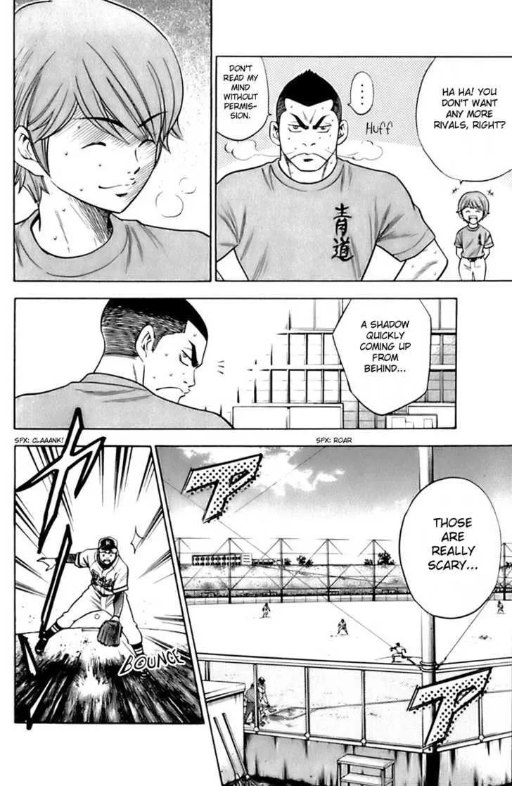 Daiya No A - Page 9