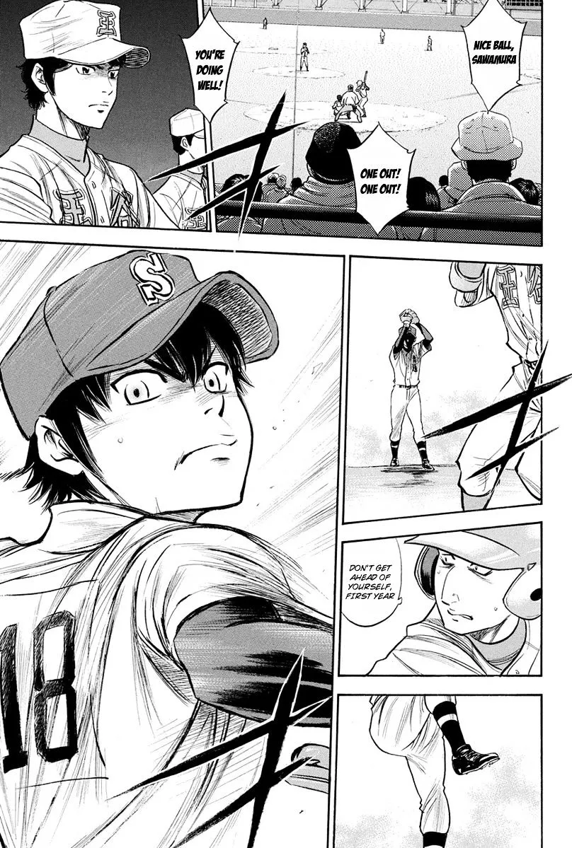 Daiya No A - Page 11