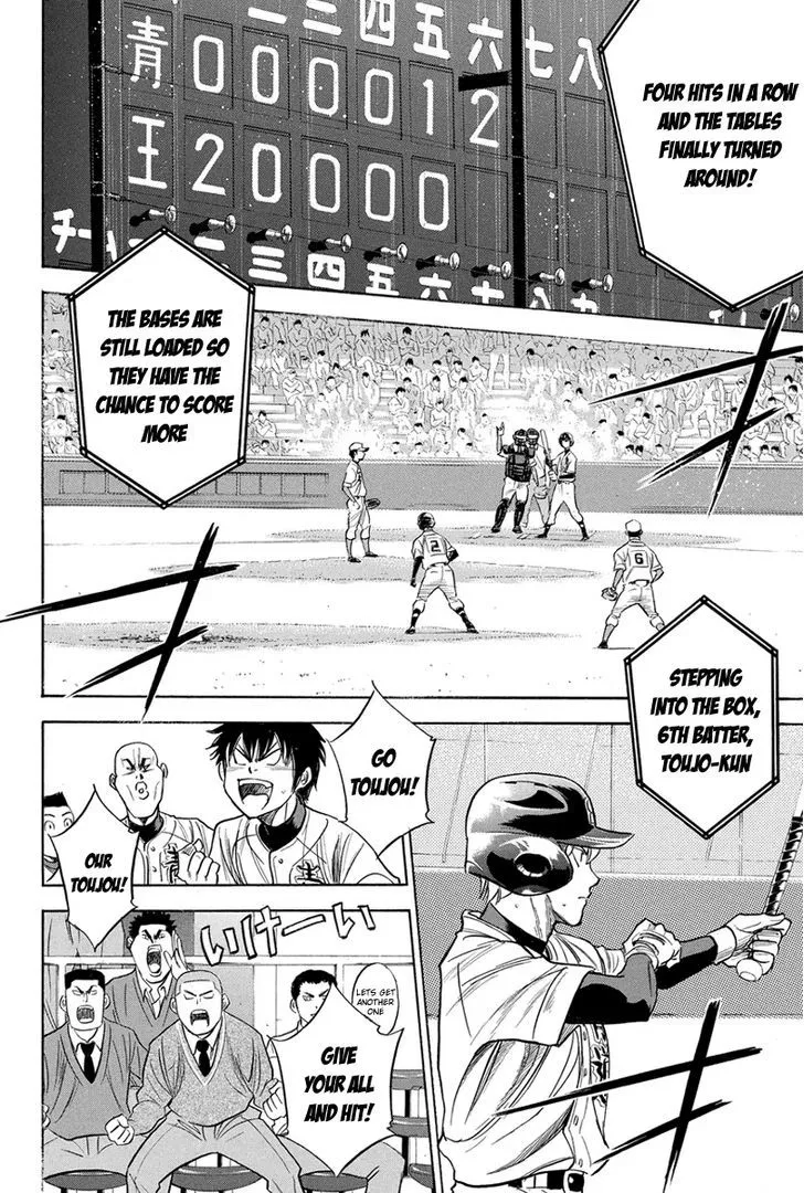 Daiya No A Chapter 307 page 14 - MangaKakalot