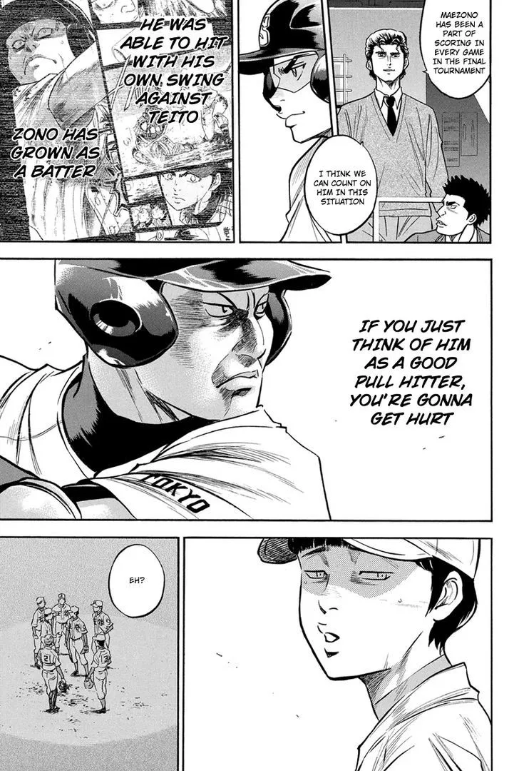 Daiya No A Chapter 307 page 7 - MangaKakalot