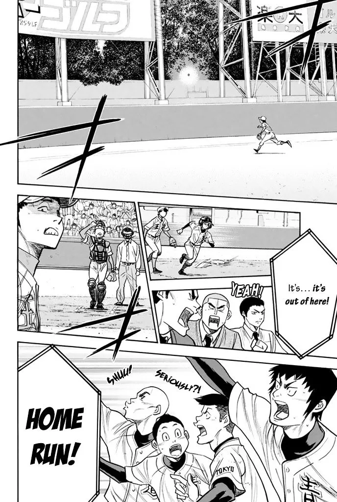 Daiya No A - Page 13