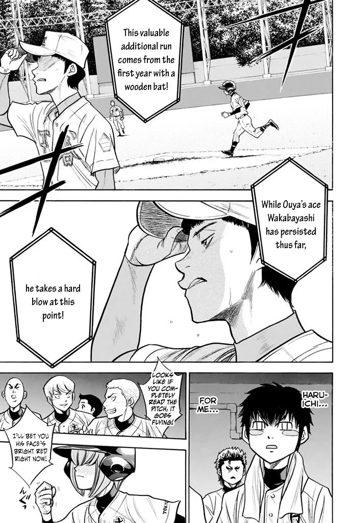 Daiya No A - Page 14