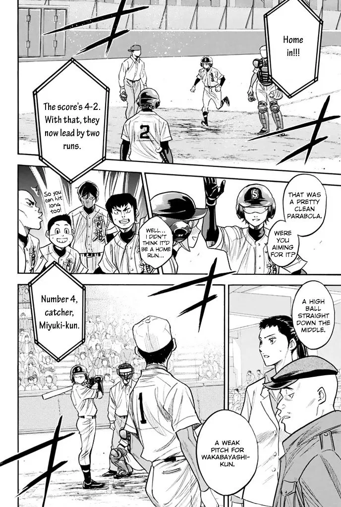 Daiya No A - Page 15