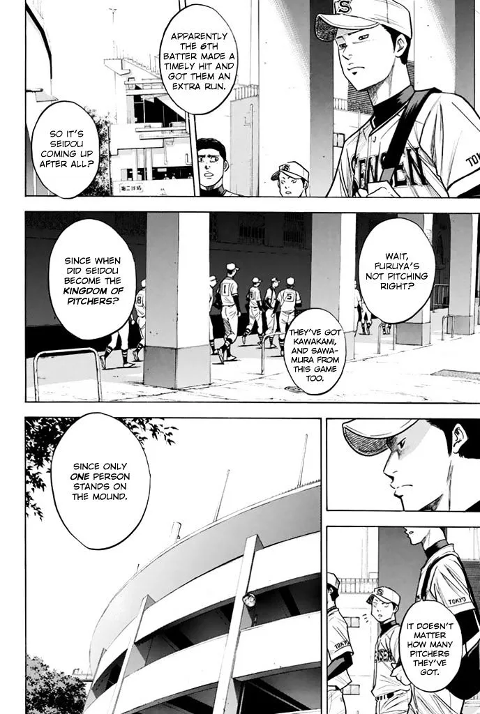 Daiya No A - Page 19