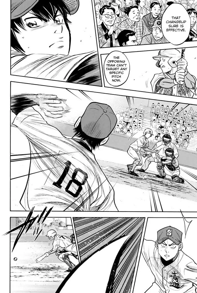 Daiya No A - Page 5