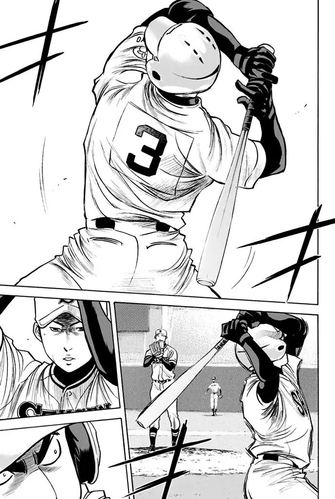 Daiya No A - Page 14