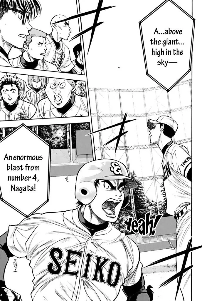 Daiya No A - Page 16