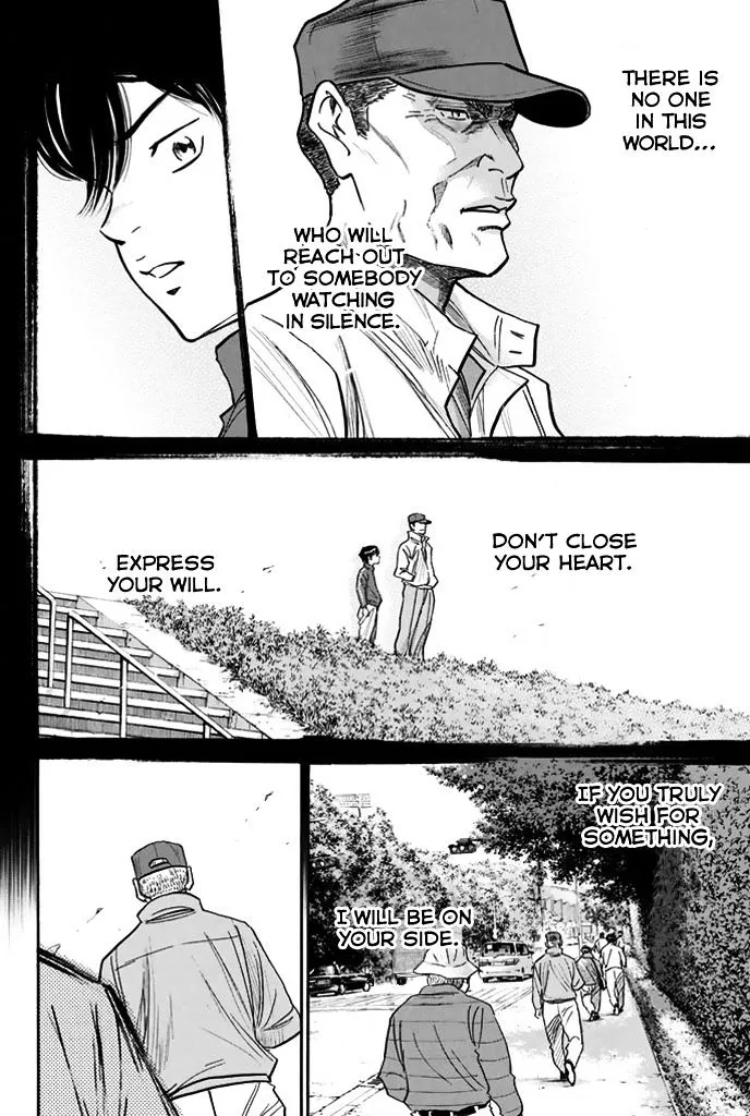 Daiya No A - Page 5