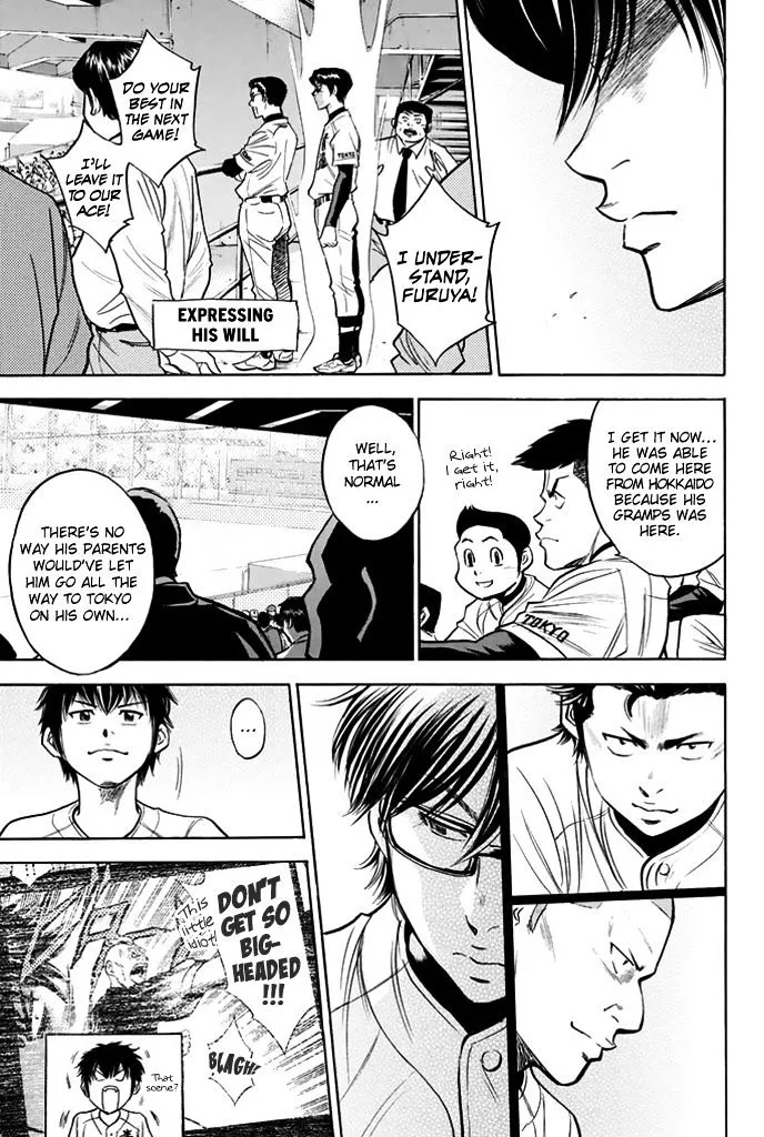 Daiya No A - Page 6