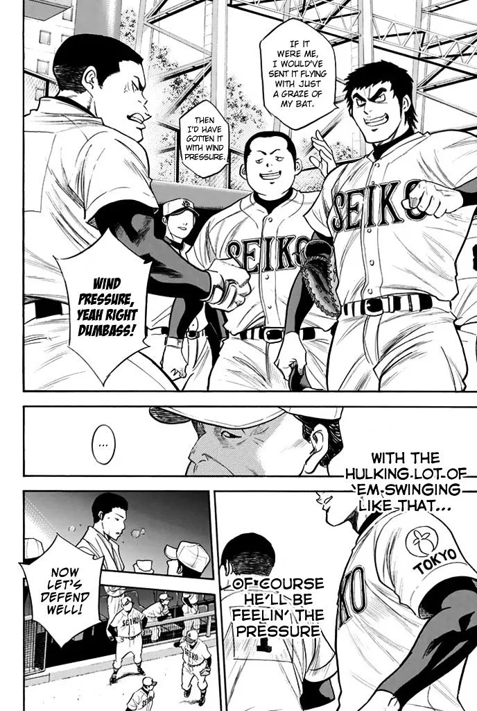 Daiya No A - Page 9