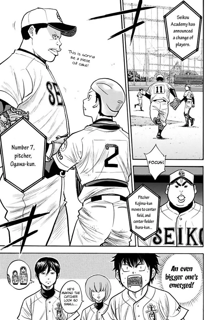 Daiya No A Chapter 314 page 5 - MangaKakalot