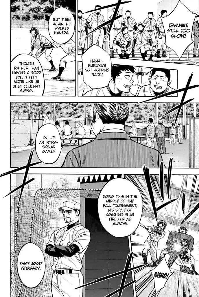 Daiya No A - Page 1