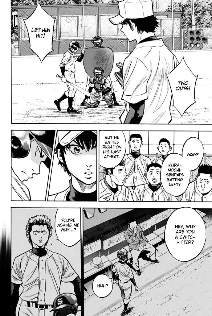 Daiya No A - Page 11