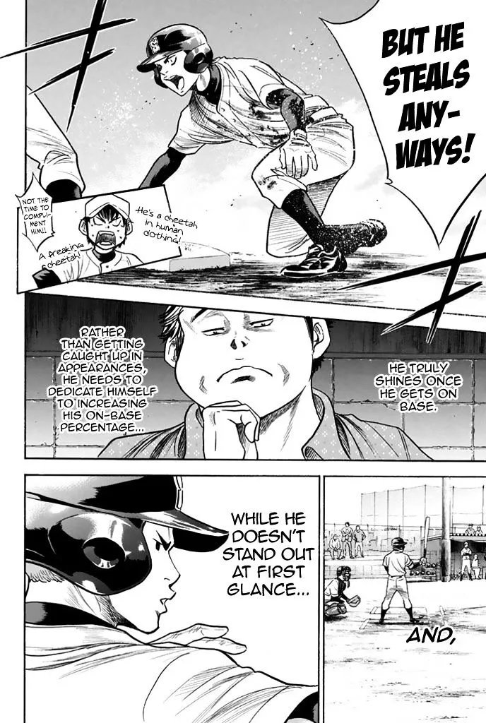 Daiya No A - Page 15