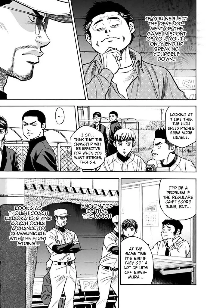 Daiya No A - Page 18