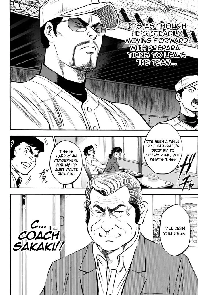 Daiya No A - Page 19