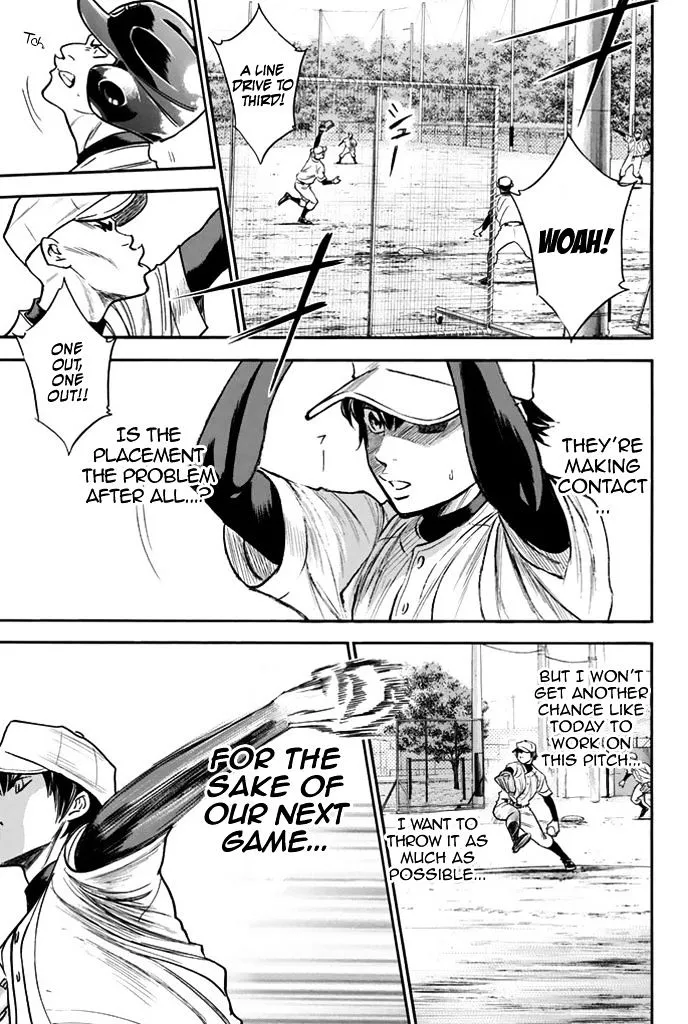 Daiya No A - Page 8