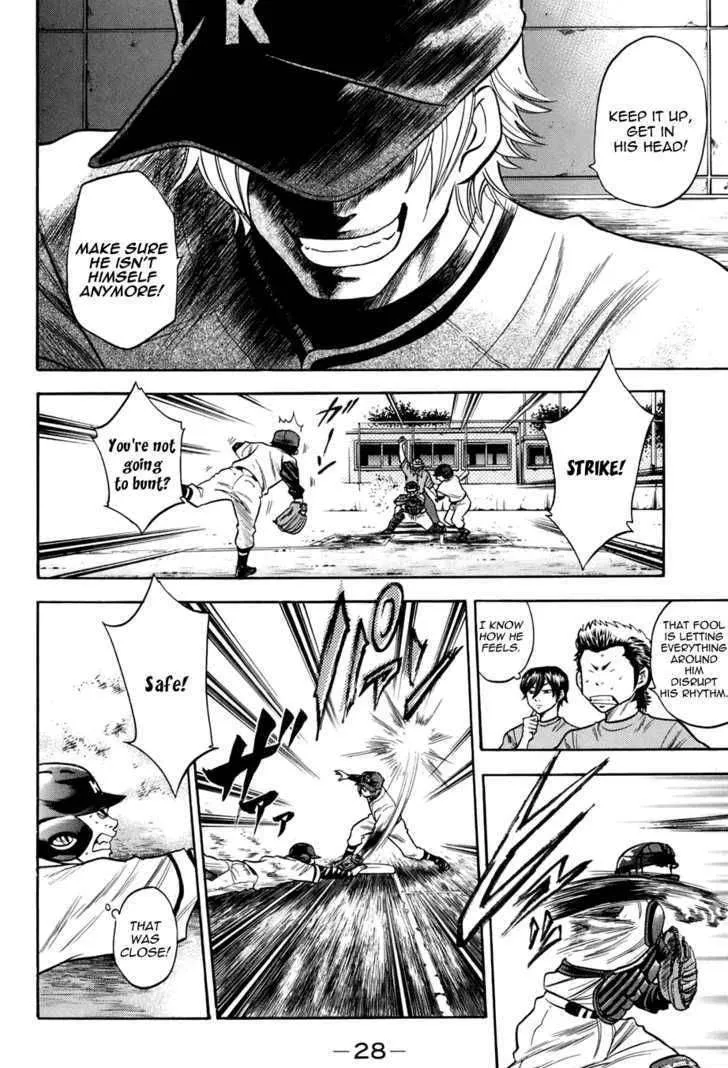 Daiya No A - Page 3