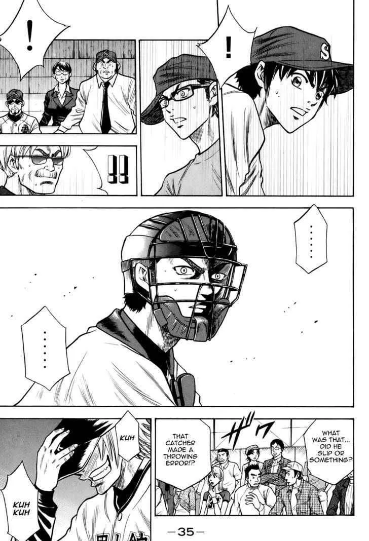 Daiya No A - Page 9