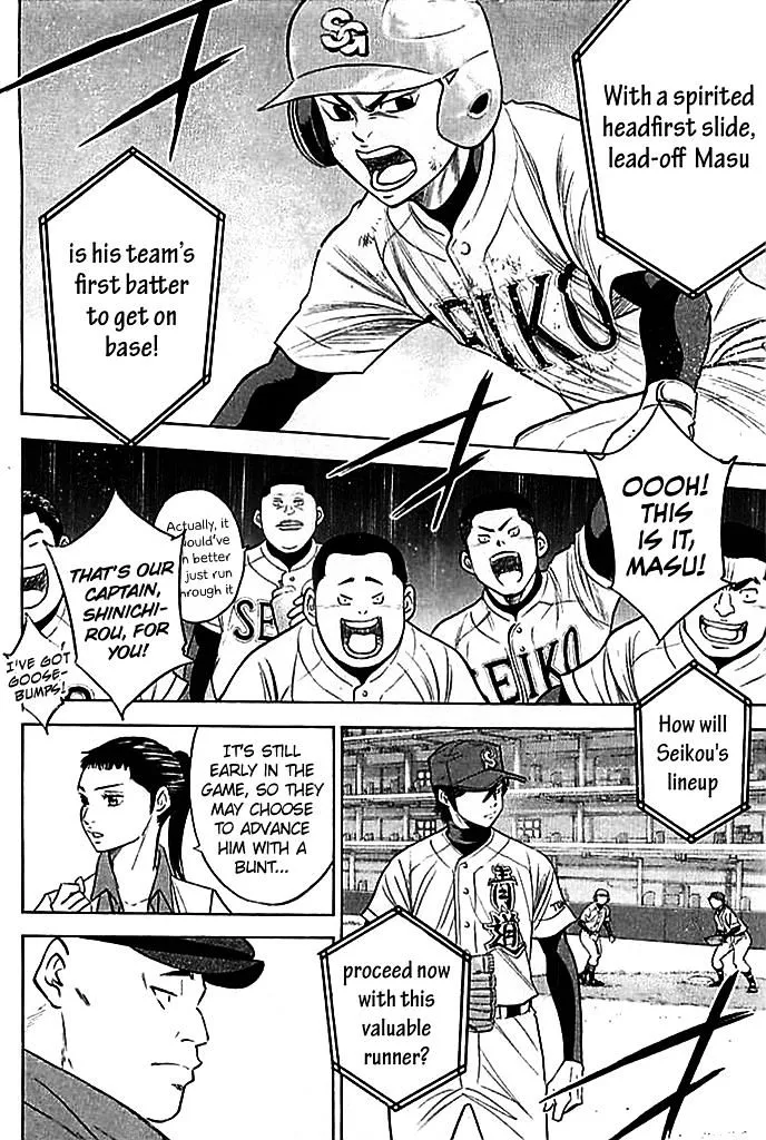 Daiya No A - Page 14