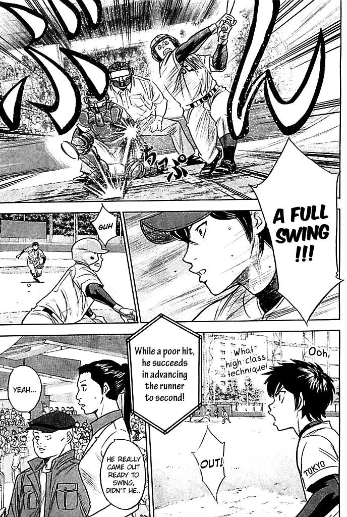 Daiya No A - Page 15