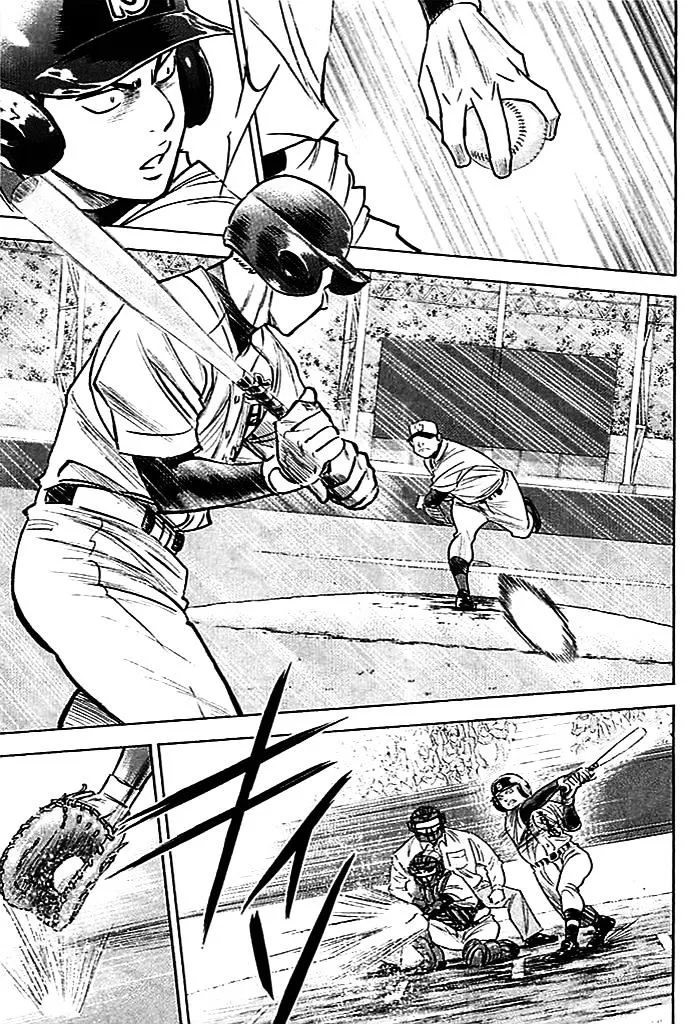 Daiya No A - Page 7