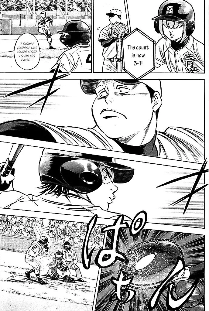 Daiya No A - Page 2