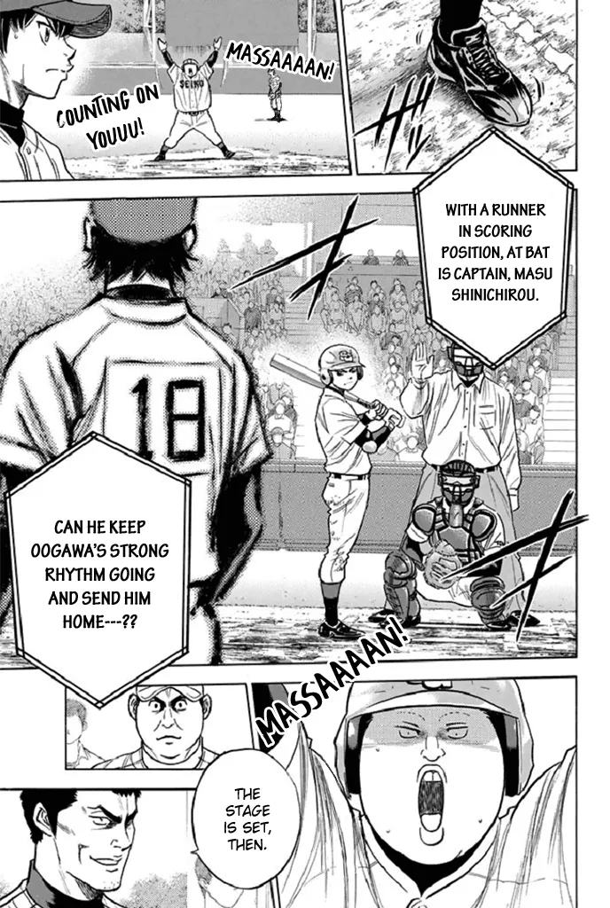 Daiya No A - Page 10