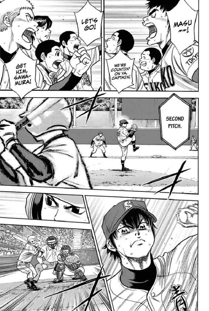 Daiya No A - Page 16