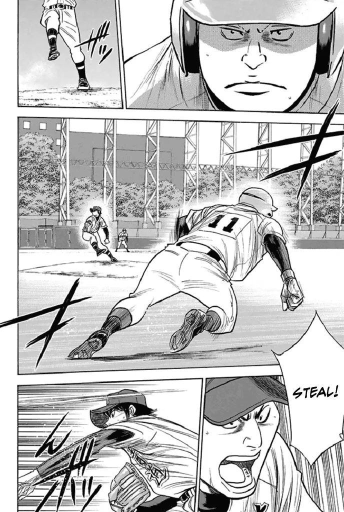 Daiya No A - Page 7