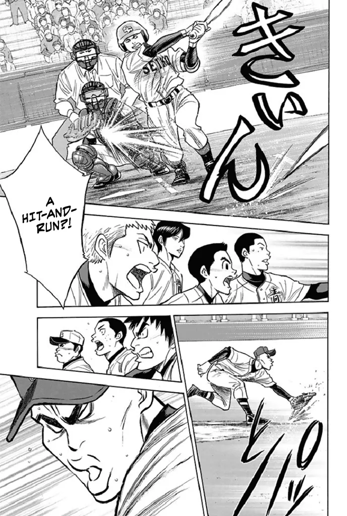 Daiya No A - Page 8