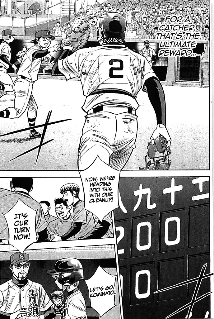 Daiya No A Chapter 349 page 15 - MangaKakalot