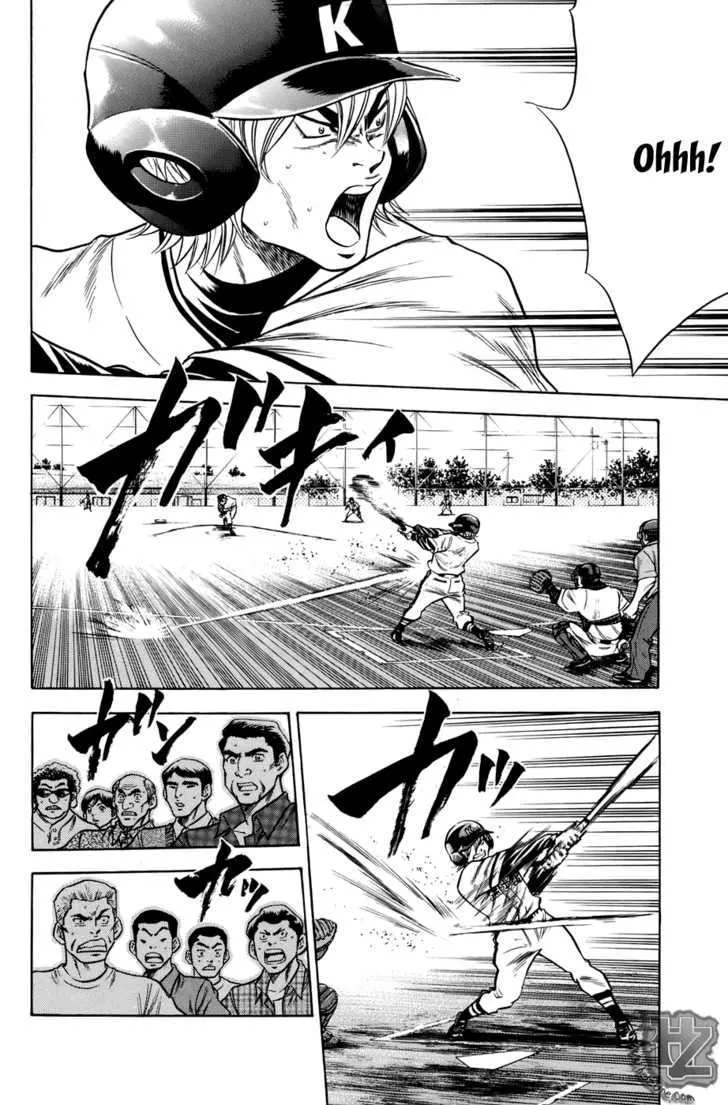 Daiya No A - Page 2