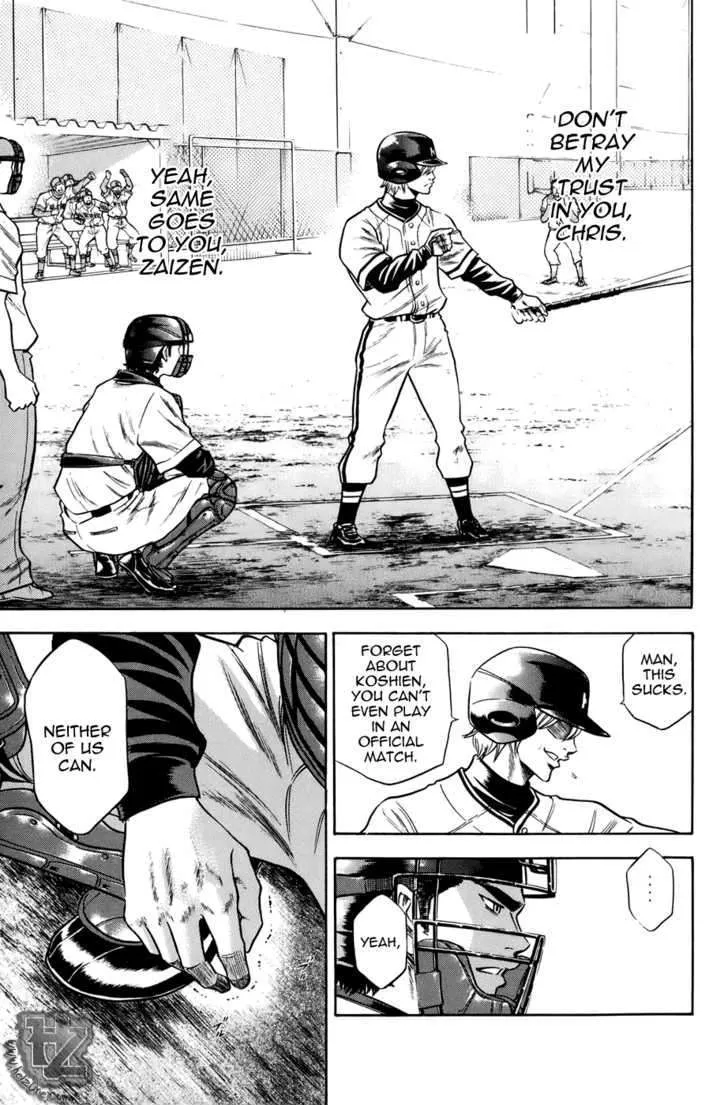 Daiya No A - Page 9