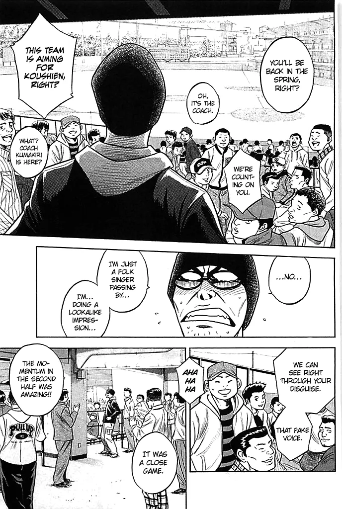 Daiya No A - Page 12