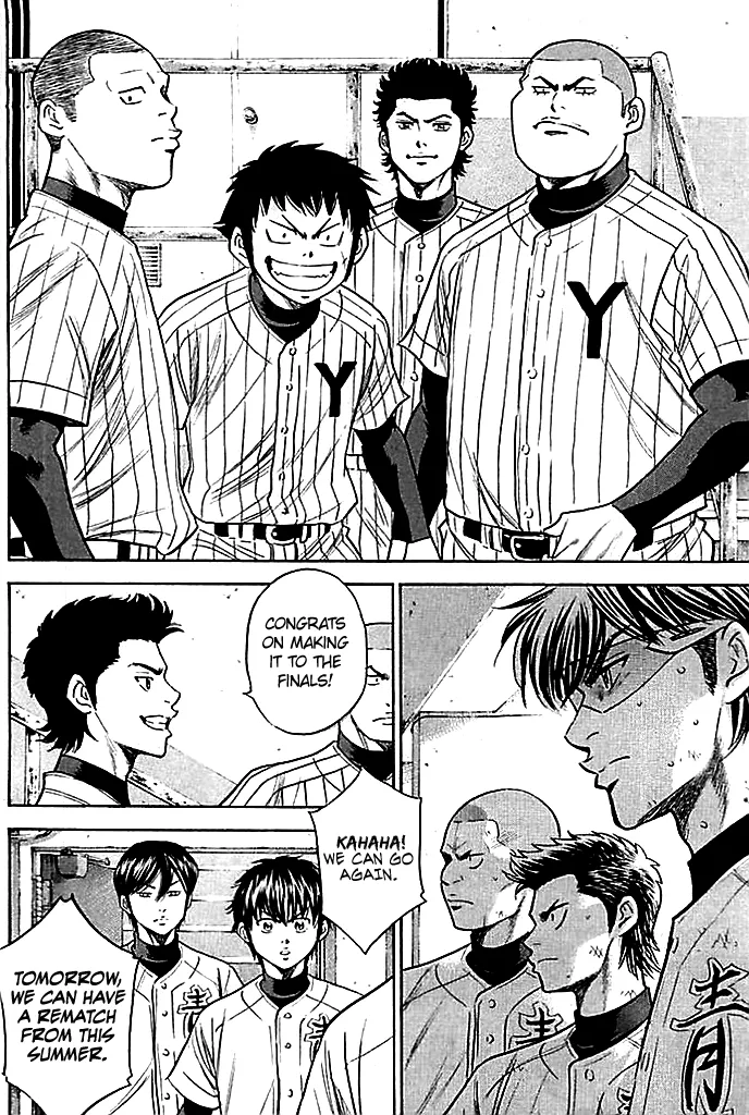 Daiya No A - Page 15