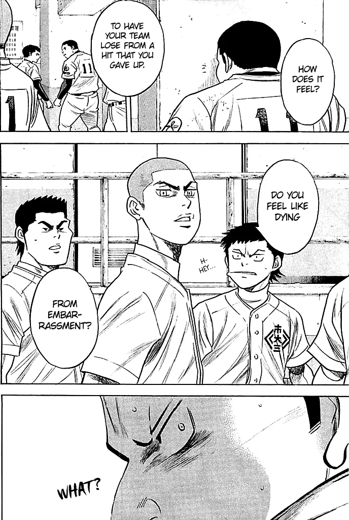 Daiya No A - Page 17