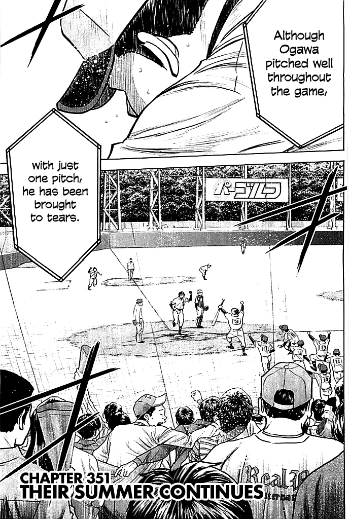 Daiya No A - Page 2