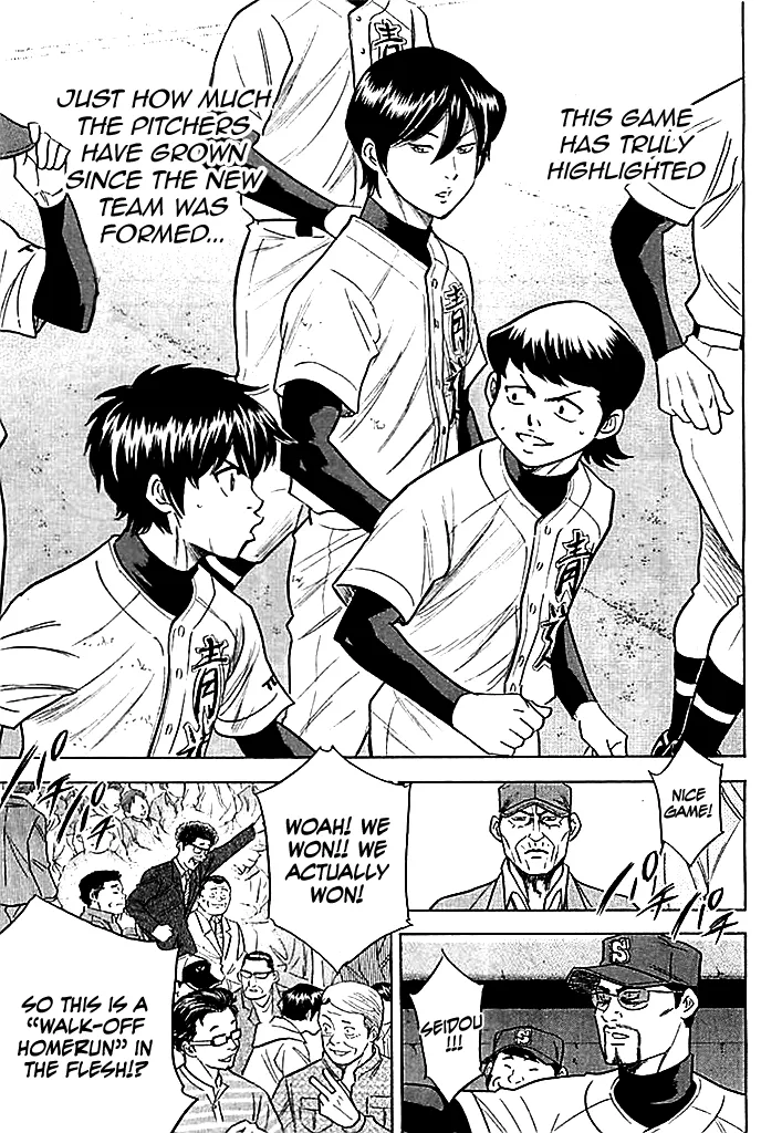 Daiya No A - Page 8