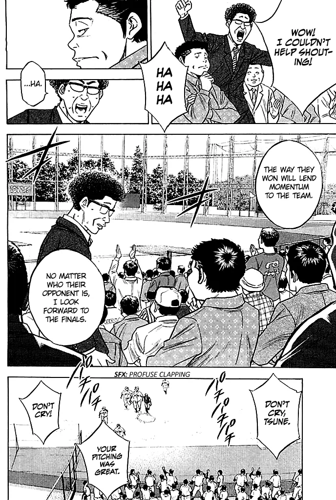 Daiya No A - Page 9