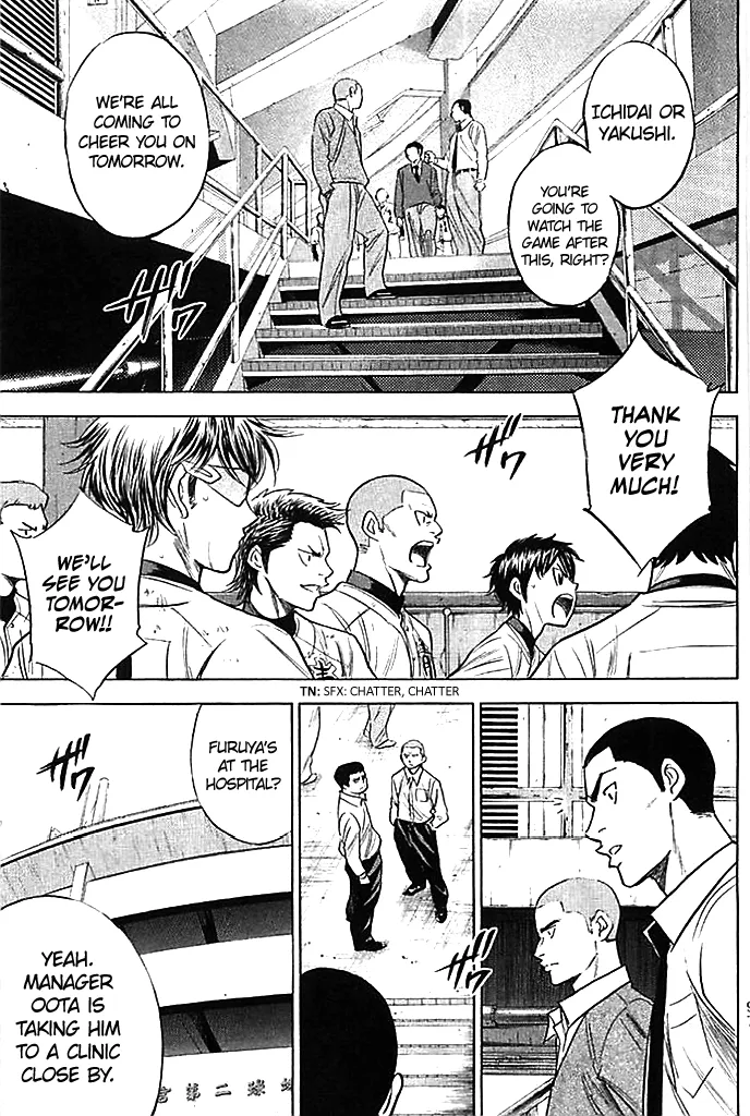 Daiya No A Chapter 352 page 8 - MangaKakalot