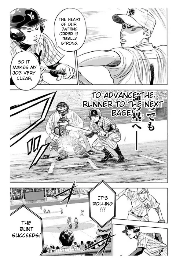 Daiya No A - Page 17