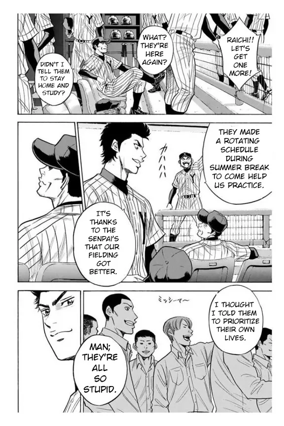 Daiya No A - Page 6