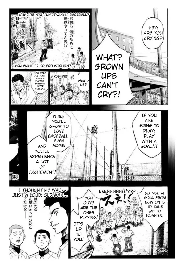 Daiya No A - Page 7